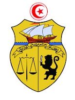 Ministry of Foreign Affairs, Migration and Tunisians Abroad