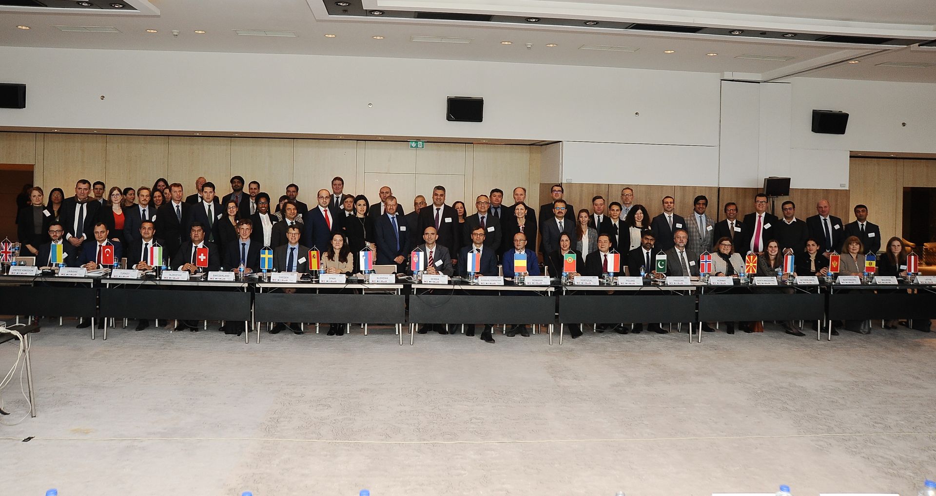 Budapest Process Icmpd