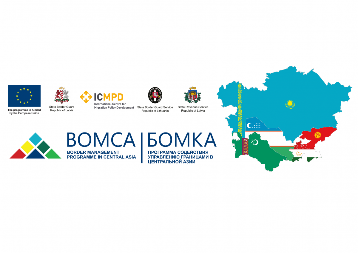 Border Management Programme in Central Asia – Phase 10 - ICMPD